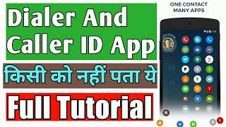 Best call dialer app for Android 2019 | new amazing app drupe dialer screenshot 5