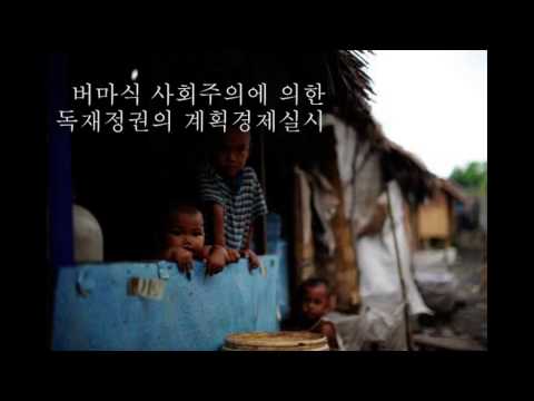 붓다도 보이지않는 손을 들어주다
