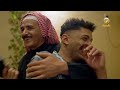 مسلسل شباب البومب حلقه كواليس 