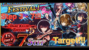 [ Global ] The Alchemist Code Summon - Part 1!!!