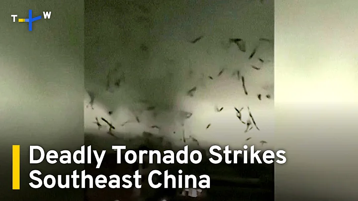 At Least 5 People Killed After Tornado Strikes Guangzhou, China | TaiwanPlus News - DayDayNews