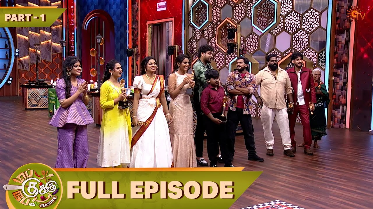 Top Cooku Dupe Cooku Season 2 | Full Episode - 33 | Part - 1 | Comedy Cookery Show | Sun TV