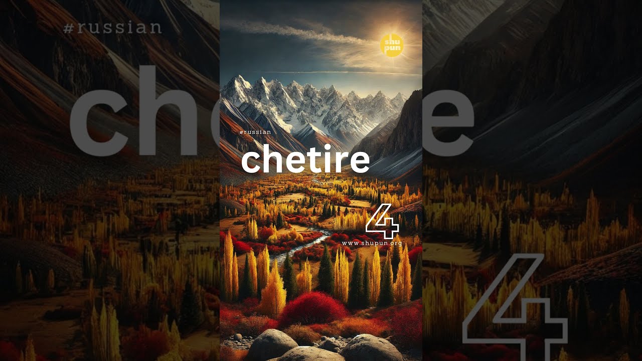 Counting in Wakhi & Russian 