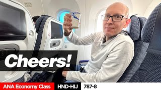 A short (but fun) ride on the domestic ANA 787-8 (HND-HIJ)
