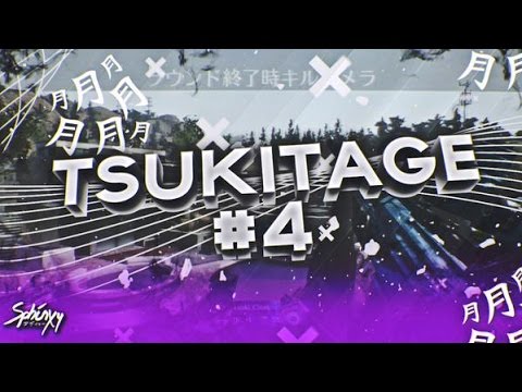 Tsuki: #TsukiTage4