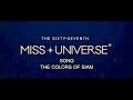 [ Official MV ] THEME SONG Miss Universe 2018 - The Colors Of Siam ( Party Version) #Thailand
