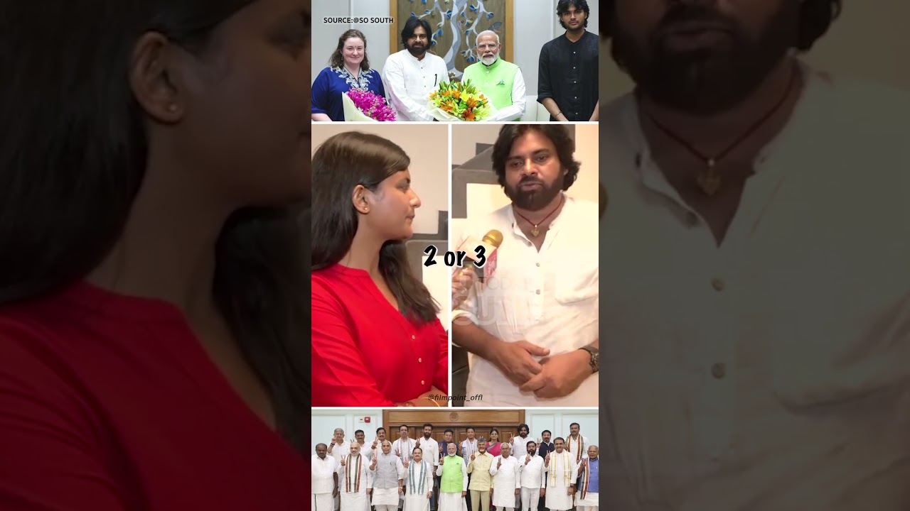 Andhra's New Deputy CM? 👑