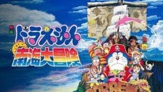 Part-2 Doraemon Movie Nobita Ka Great Adventure In The South Seas 1998 - Nozoom Effect