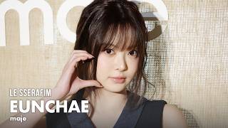 르세라핌 홍은채, 상큼함이 한도초과 | LESSERAFIM EUNCHAE maje