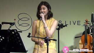 林逸欣想都沒想過巡迴音樂會 台中場-那女孩對我說