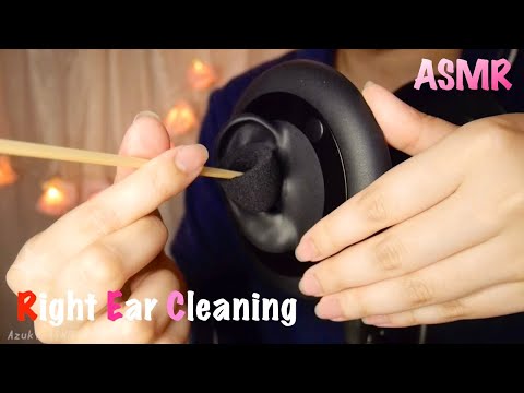 [ASMR]右耳のスポンジ耳かき♪黒3Dio/Right ear cleaning[No Talking]