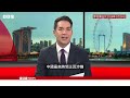 張又俠被查：中國解放軍領導層七剩二  學者稱或影響對台計劃－ BBC News 中文