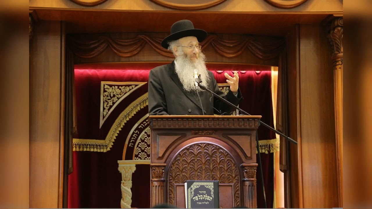 רב מרכז בני ברק: המקשים על עובדיהם יתנו את הדין - וצריך לעזוב את העבודה