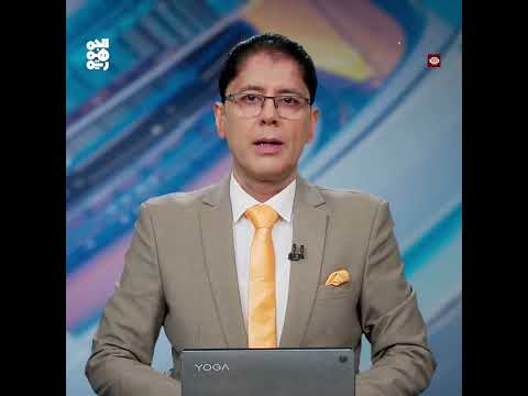 بن بريك يدعو الأمم المتحدة لتعزيز حضورها في عدن