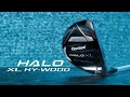 HALO XL Woods | You’ve Never Heard of a Hy-Wood?