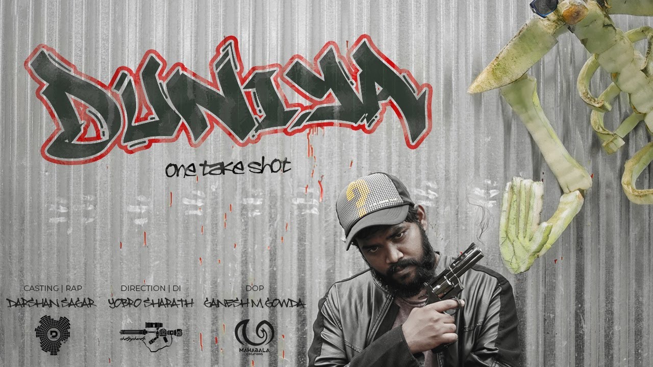 Watch D SHABDHA | DUNIYA | OFFICIAL MUSIC VIDEO 2020 | KANNADA RAP | ONE TAKE VIDEO on YouTube Watch D SHABDHA | DUNIYA | OFFICIAL MUSIC VIDEO 2020 | KANNADA RAP | ONE TAKE VIDEO on YouTube