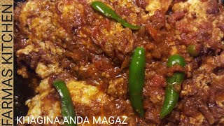 Khagina Recipe || Shakshuka ||Egg keema ||Anda keema recipe