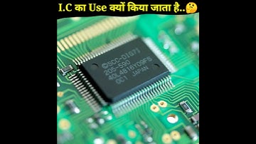 What is I,C And Use Of the i.c #IC #tv