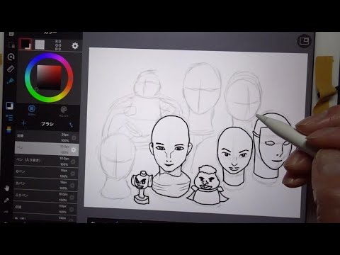 iPadでダミーヘッドマイクの絵を描いてみた (声あり ASMR)