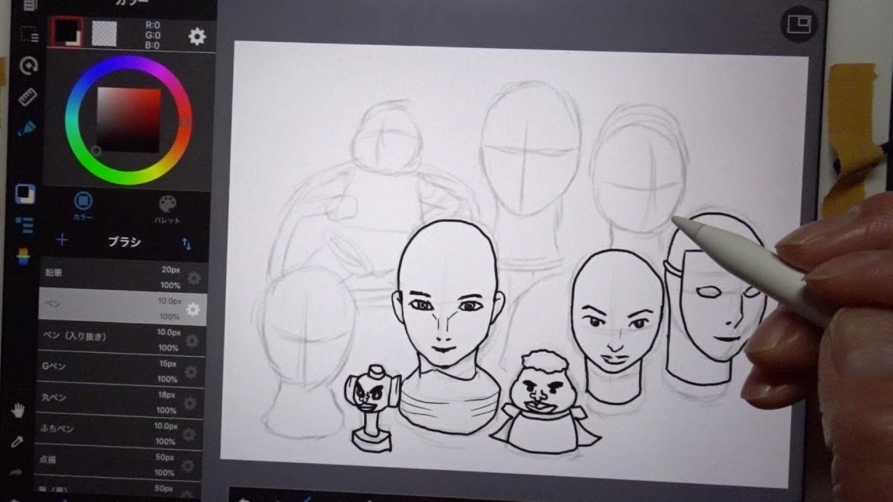 iPadでダミーヘッドマイクの絵を描いてみた (声あり ASMR)