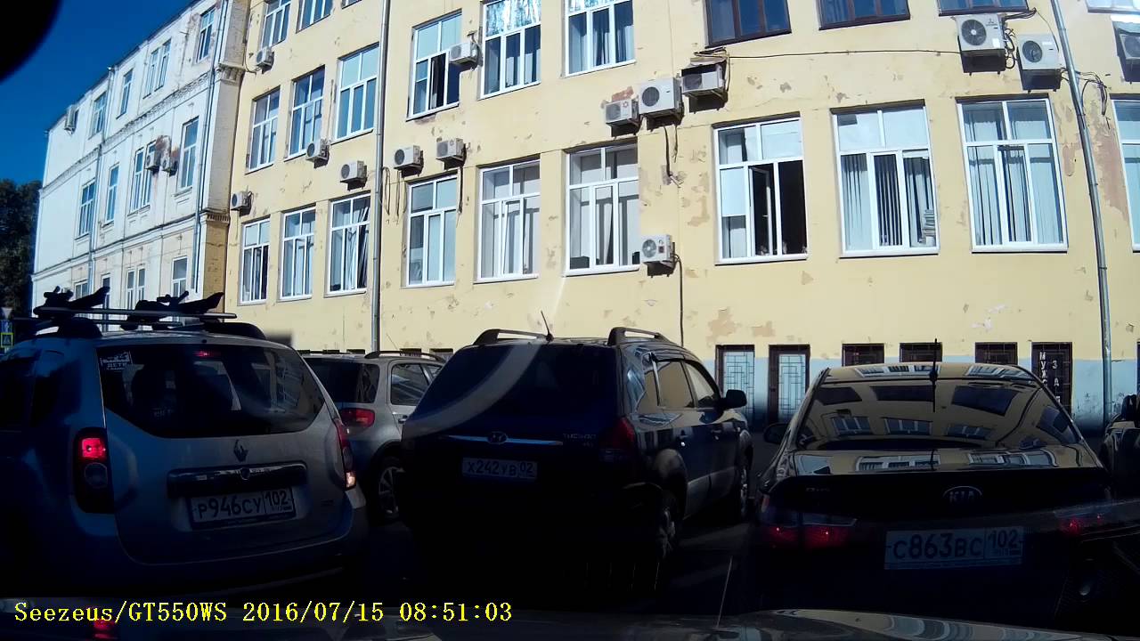 Дастер задел Kia Rio Уфа - YouTube