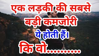 Gulzar Hindi Shayari  Hindi Love Story Shayari  Gulzar Poetry  Shayari Hindi Gulzar