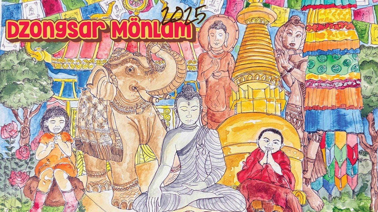 Dzongsar Mönlam 2025 | Livestream