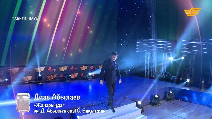 Гулимовамен эротика Хлороформ астындағы секс