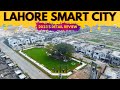 Lahore smart city  detail review 2023