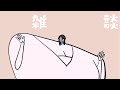 【雑談】CHIT CHAT まったり~お話しましょう~【#ksonONAIR】