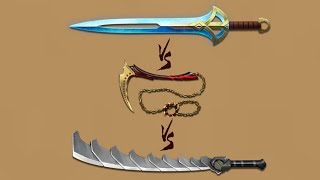 SF2 All best weapon in 2026 VS All bosses in SF2 [GAMEPLAY]