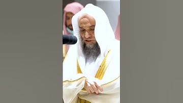 #تلاوة سورة#الناس مع فضيلة الشيخ #فيصل_الغزاوي