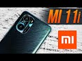 Обзор Xiaomi Mi 11i (Redmi K40 Pro) 🔥 ПАЦАНЫ, ЭТО КИДАЛОВО!