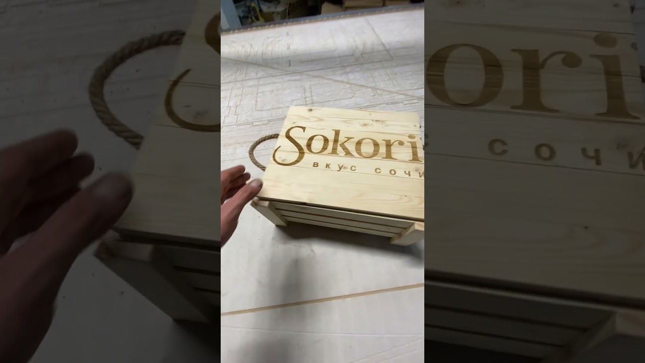 Изготовили ящики для самой вкусной чурчхелы в мире из города Сочи