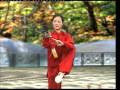 Competition 42 form tai chi sword