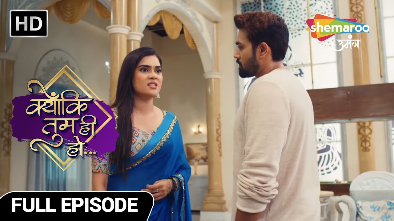 Kyunki Tum Hi Ho Hindi Drama Show | Full Episode | Kunal Ka Dhokha Ya Pyar | Episode 217