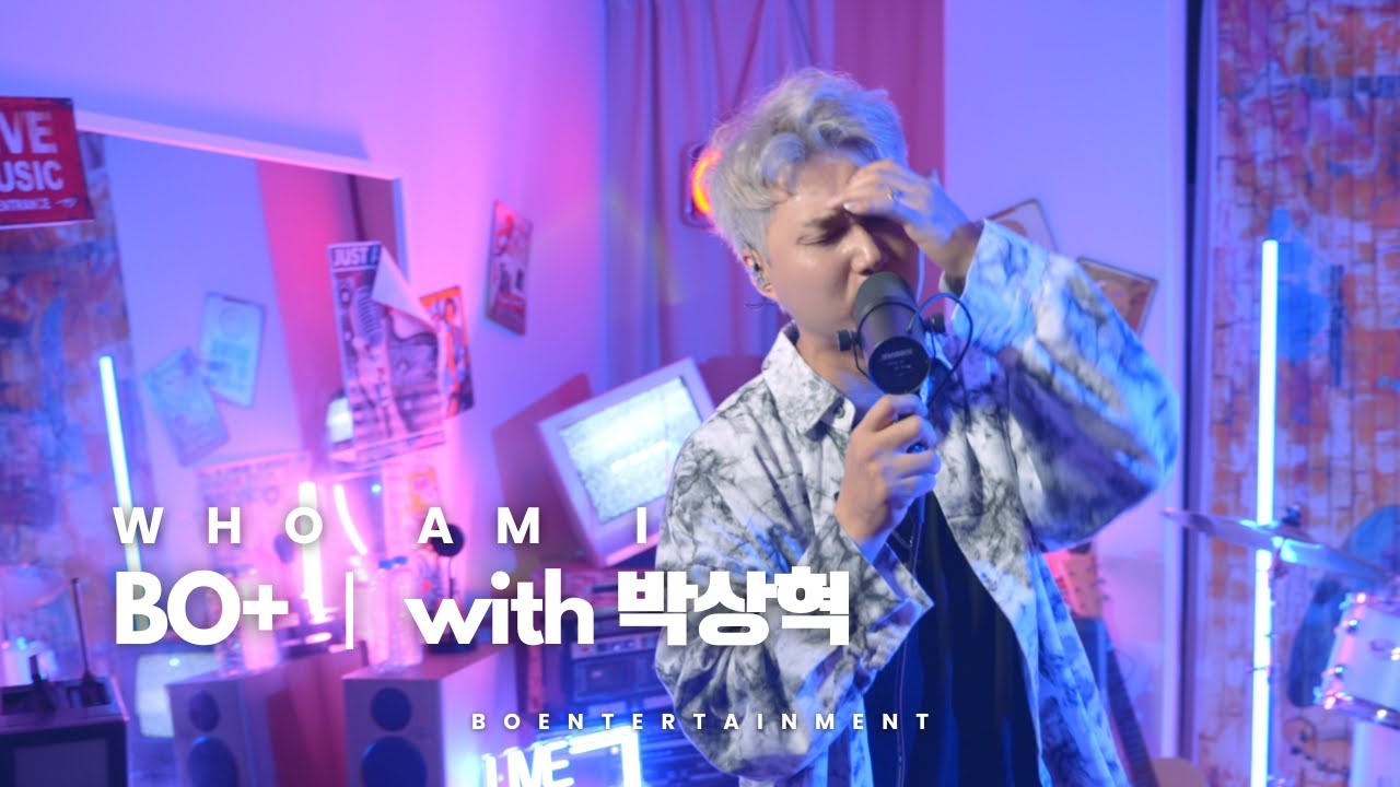 [Who am I] LIVEㅣ🎙️정체성 - 박상혁 | 비오엔터테인먼트