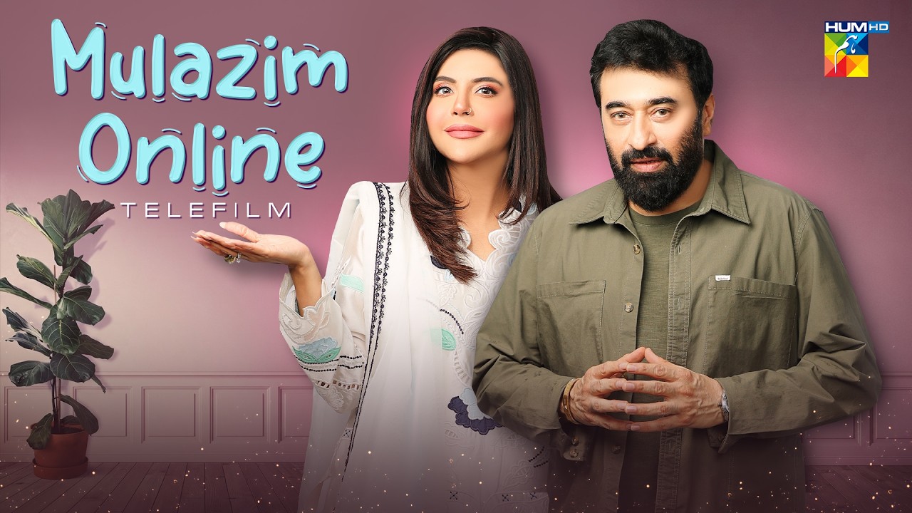 Mulazim Online