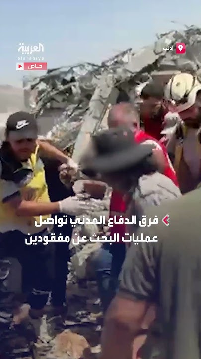 6     ..       
 - نشر قبل 29 دقيقة