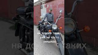 Ural 8.103.10 в гостях у MOTSOV | и как всегда пару приятных слов
