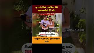   trending shorts buddha motivation