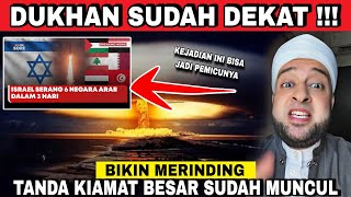 SHIVERS! Signs of the Apocalypse Coming Soon? A Sky Phenomenon That Scares You 🔥