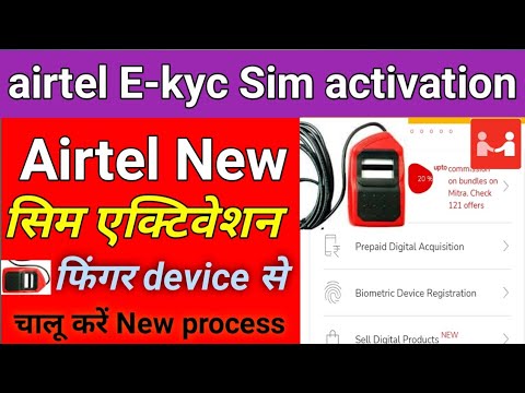 Airtel E-kyc sim activation 2022 | airtel biometric sim chalu kaise kare | Airtel new sim activation