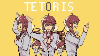 Tetoris