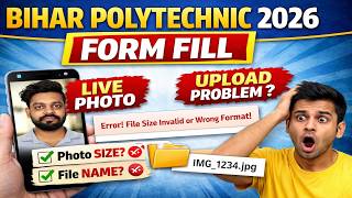 Bihar Polytechnic Form Fill Up 2026 | Live Photo, Signature Size & File Rename Full Process ✅