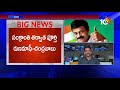 Selfish PRP leaders made Iconic Chiranjeevi Weak: Pawan