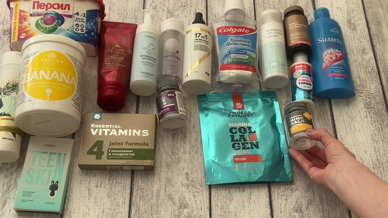 ПУСТЫЕ БАНОЧКИ ЯНВАРЯ 2026