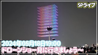 【ソウルぶらぶら】蚕室駅から蚕室漢江公園まで～🎵🎵人が超集まるから電波が心配です～📶🚫