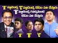 Why ‘A’ Students Work for ‘C’ Students | Robert Kiyosaki Life Lessons in Telugu | Rich Dad Poor Dad