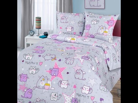 Ткань бязь Мяу Мяу . Для детского постельного белья. ш 150 см, плотность 120г/м2